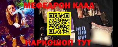 ГАЛЛЮЦИНОГЕННЫЕ ГРИБЫ Можайск