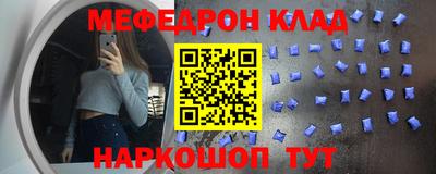 ГАЛЛЮЦИНОГЕННЫЕ ГРИБЫ Можайск