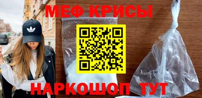 метадон Моздок