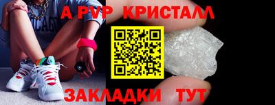 ГАЛЛЮЦИНОГЕННЫЕ ГРИБЫ Можайск