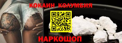 дистиллят марихуана Можга