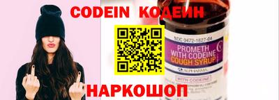 ГАЛЛЮЦИНОГЕННЫЕ ГРИБЫ Можайск