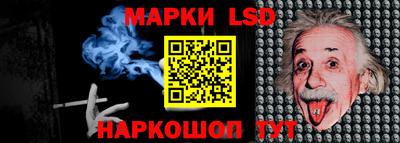 метадон Моздок