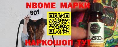 метадон Моздок