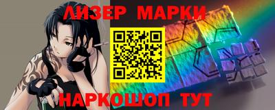 метадон Моздок