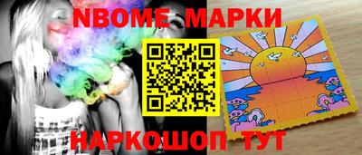 дистиллят марихуана Можга