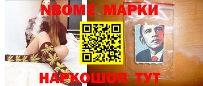 ГАЛЛЮЦИНОГЕННЫЕ ГРИБЫ Можайск
