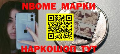 ГАЛЛЮЦИНОГЕННЫЕ ГРИБЫ Можайск