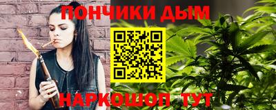 метадон Моздок
