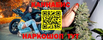 ГАЛЛЮЦИНОГЕННЫЕ ГРИБЫ Можайск