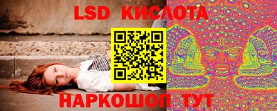 метадон Моздок