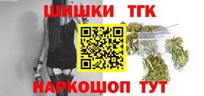 метадон Моздок