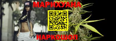 ГАЛЛЮЦИНОГЕННЫЕ ГРИБЫ Можайск