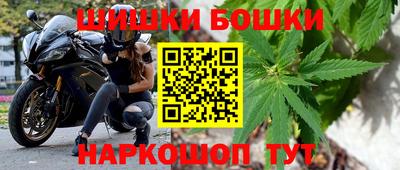 метадон Моздок