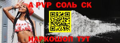метадон Моздок