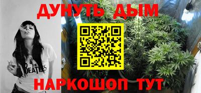 метадон Моздок