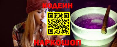 метадон Моздок