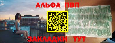 метадон Моздок