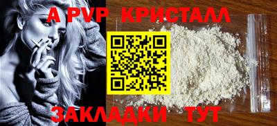 дистиллят марихуана Можга