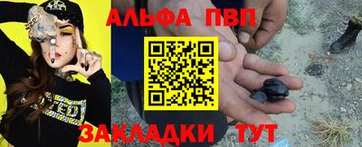 метадон Моздок