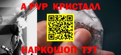 ГАЛЛЮЦИНОГЕННЫЕ ГРИБЫ Можайск