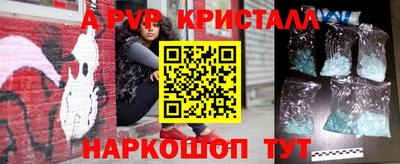 дистиллят марихуана Можга