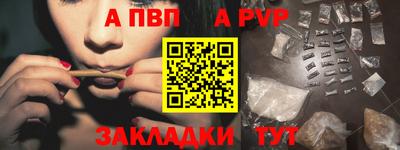 метадон Моздок