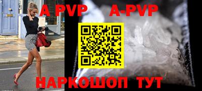 ГАЛЛЮЦИНОГЕННЫЕ ГРИБЫ Можайск