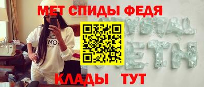 ГАЛЛЮЦИНОГЕННЫЕ ГРИБЫ Можайск