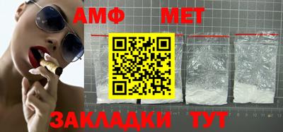 метадон Моздок