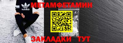 дистиллят марихуана Можга