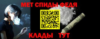 ГАЛЛЮЦИНОГЕННЫЕ ГРИБЫ Можайск