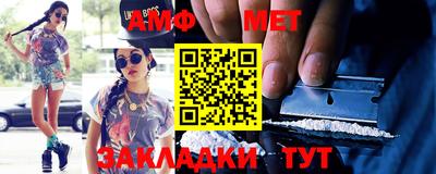 метадон Моздок