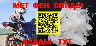 метадон Моздок
