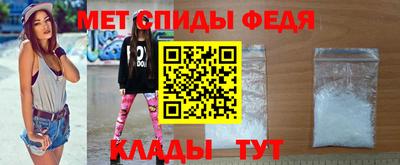 ГАЛЛЮЦИНОГЕННЫЕ ГРИБЫ Можайск