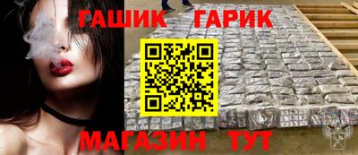 дистиллят марихуана Можга