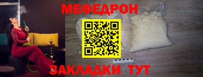 дистиллят марихуана Можга